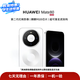 華為HUAWEI Mate80/70/60/50/Air/Pura/Nova/暢享/折疊典藏/非凡大師系列 二手手機自營 華為 Mate 80 成色規格顏色購買區域配件以質檢報告為準