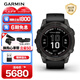 佳明（GARMIN）Fenix7 Pro太陽能旗艦黑色(47mm)ECG心電心率跑步戶外運動手表