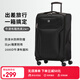 SUISSEWIN祥興牛津布行李箱20吋耐磨防刮旅行軟箱登機(jī)箱皮箱拉桿箱黑6005