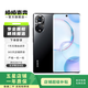 榮耀（HONOR） 榮耀50 5G全網通 1億像素超清影像 6.57英寸超曲屏 亮黑色 8G+256G