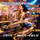 車(chē)載u盤(pán)歌曲2026新款抖音流行熱歌勁爆Dj經(jīng)典老歌柏林之聲高音效 mp3標(biāo)準(zhǔn)音質(zhì)【多類(lèi)型歌曲】1600首+30部視頻