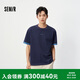 森馬（Semir）短袖T恤男夏季翻折撞色袖口針織衫2026字母印花上衣109326100105