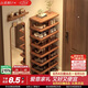 小匠材鞋架門口多層家用鞋柜小型入戶宿舍出租房簡易收納置物架子8層