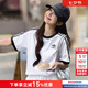 阿迪達斯（adidas）三葉草男裝女裝 2026夏季新款時尚情侶圓領短袖T恤修身休閑運動服 KB2460/白色全棉/男女同款 XS 【建議體重90斤-105斤】