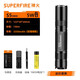 神火（SupFire）S5強(qiáng)光手電筒超亮小型可充電家用戶外迷你便攜LED遠(yuǎn)射照明應(yīng)急燈 S5-R5 5瓦 1節(jié)3350毫安電池套餐