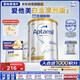 愛他美（Aptamil）白金澳洲版較大嬰兒配方奶粉 2段 6-12月 800g 6罐箱裝 獨家禮盒
