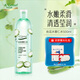 安安金純（A'Gensn）絲瓜水原液薏仁水500ML女化妝品護扶品 1瓶裝