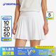 迪卡儂（DECATHLON）羽毛球服運動短裙羽毛球短褲網球裙專業半身裙百褶裙青少年成人 【2026新色】女士短裙-輕羽白 S