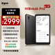 BIGMEHiBreak pro 高配墨水屏閱讀器 顯示器電紙書閱讀平板電腦 護(hù)眼墨水屏手機(jī)電子書 黑色8+256GB