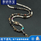 默研（MOYAN）西藏佛牌珠鏈唐卡文玩吊墜繩項鏈琉璃藏式尼泊爾天珠星月菩提掛繩 星月菩提天珠單珠掛鏈A16-203