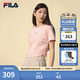 FILA 斐樂官方女子針織短袖衫2026夏新款時尚休閑刺繡logo修身T恤 快樂粉-PK M 165/84A/M