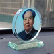 湘之潤(rùn) 毛主席像汽車擺件水晶擺像車內(nèi)飾品 毛爺爺 車上中控臺(tái)裝飾禮品 平安幸福 水晶擺像