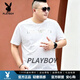 花花公子（PLAYBOY）特大碼男裝短袖t恤加肥加大碼男寬松圓領(lǐng)半截袖胖子打底衫 白色 M 【建議90-110斤】