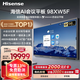 海信（Hisense）98英寸會議平板一體機觸摸屏4K投屏AI會議紀要教學培訓商用電視 98XW5F 98英寸 98XW5F雙系統（ I5)+移動推車+投屏器