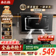 志高（CHIGO）【政府補貼15%】油煙機家用大吸力側吸式抽油煙機 揮手控制熱清潔 一級能效 C909可配燃氣灶