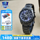 卡西歐（CASIO）商務休閑皮帶鋼帶手表男日韓腕表防水石英男士手表送男友 禮物 EFR-574DC-2AVPR