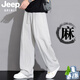JEEP SPIRIT吉普亞麻天絲休閑褲男2026新款夏季薄款寬松直筒冰絲褲 淺灰 XL