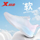 特步（XTEP）女鞋運動(dòng)鞋秋冬季新款網(wǎng)面透氣跑步鞋女士輕便休閑百搭旅游鞋子 帆白/泡沫藍2/復古粉-致輕推薦 37