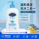 Cetaphil絲塔芙嬰幼兒寶寶專用二合一沐浴露洗發水 溫和護膚潤膚 400ml 1瓶