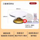 三能（SANNENG） 奶油蛋糕裱花轉(zhuǎn)臺(tái)生日蛋糕抹平轉(zhuǎn)盤防滑底座12英寸 烘焙工具 SN4151轉(zhuǎn)臺(tái)(鋁合金臺(tái)面)