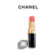 CHANEL【七夕禮物】香奈兒可可小姐炫光唇膏 保濕 口紅化妝品 生日 新色上市 | 825號 - BISOUS