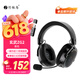 竹林鳥玄武ZG2頭戴式電競游戲耳機專用2.4G無線藍牙有線type-c四模7.1音效一鍵聽聲辨位長續(xù)航降噪麥克風(fēng) 黑色（不含支架）
