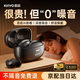 金運(yùn)【降噪新高度】26年新款睡眠藍(lán)牙耳機(jī)助眠防噪音耳塞睡覺睡眠專用主動降噪無線側(cè)睡無痛不壓耳 【首款睡眠協(xié)會丨醫(yī)師推薦】助眠神器-深空黑 索尼主動降噪丨適配華為蘋果安卓