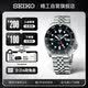精工（SEIKO）5號手表透底100米防水時尚街頭風機械表【七夕禮物】 SSK001K1