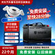 瓦爾塔汽車電瓶蓄電池AGM H6-70圓標(biāo) 高端啟停鉛酸電池以舊換新上門安裝