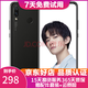 華為 nova3 手機 全面屏高清四攝游戲 4G全網(wǎng)通 雙卡雙待 亮黑色 6G+128G(全網(wǎng)通) 9成新