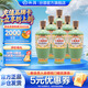汾酒基酒竹葉青酒 榮耀綠山西杏花村【送禮佳品】露酒自飲宴請 53度 500mL 6瓶 整箱裝