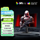 AOC 27英寸2K260Hz FastIPS 快速液晶1ms 硬件低藍(lán)光 HDR游戲電競顯示器 新戰(zhàn)神Q27G41ZE（高性能版）