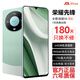 榮耀先鋒新品1TB大內(nèi)存9800mAh快充大電池高清拍照驍龍888電競(jìng)老人AI智能手機(jī) 雅川青 16GB運(yùn)行+256內(nèi)存 官方標(biāo)配