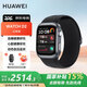 華為（HUAWEI）【咨詢更優惠】手表WATCH D2腕部心電血壓采集記錄儀家用血氧睡眠體溫監測運動送家人朋友健康MT33 幻夜黑【曬單10選1】 JD電競官方店