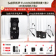 Ickb so8第六代手機(jī)聲卡直播唱歌專用戶外室內(nèi)K歌主播抖音網(wǎng)紅無線話筒麥克風(fēng)套裝專業(yè)錄音全套設(shè)備 vlog無線領(lǐng)夾麥1拖2+r1無線耳機(jī)1拖2套裝