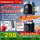 長虹（CHANGHONG）25微米抑菌雙層精濾 15T前置過濾器 家用全屋中央凈水機沖洗 仿生凈水器水動力自動清洗刮洗大流量 【25微米抑菌濾芯/15T大通量】-自行安裝