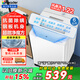 海爾（Haier）洗衣機/統帥洗衣機全自動8公斤直驅變頻波輪一級能效10公斤大容量小神童內衣除菌速洗 以舊換新 【統帥】折疊上蓋+超凈風暴洗+桶自潔 波輪 6kg