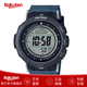 卡西歐（CASIO） 太陽能戶外手表PRO TREK三重感應登山表電子表PRG-30日本直郵 PRG-30-2JF