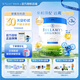 貝拉米（Bellamy's）白金版有機(jī)嬰兒配方奶粉含A2蛋白800g 官方授權(quán)澳洲原裝進(jìn)口 【入會(huì)享特價(jià)】3段*3罐