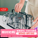 格娜斯（CRISTALGLASS）玻璃杯兒童水杯茶杯杯子套裝家用待客帶把牛奶杯高顏值泡茶杯杯架