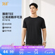 361°t恤男春夏季新款速干寬松健身運動休閑清涼短袖上衣服652624128-5