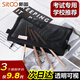 斯圖（sitoo）考試筆袋 透明筆袋 網(wǎng)紗文件袋 考試專(zhuān)用袋 文具袋文具盒 中高考考試網(wǎng)格拉鏈袋 黑色3個(gè)裝