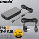 ONEDA 適用聯(lián)想 拯救者Y7000P 2019 2020 Y900 Y920筆記本電源 充電器線(xiàn) Y9000K 小新700 Y700 黑將T470p 20V 11.5A