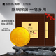 滿婷中華神皂60g除螨蟲洗臉皂潔面香皂去螨蟲洗澡沐浴皂