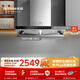 老板65d3s吸排抽油煙機雙子星歐式雙腔家用25風量大吸力以舊換新上門安裝65D3S【65X3S同款】