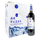 萬(wàn)通天露典藏野生藍莓酒天露窖藏陳釀尊享藍莓東北長(cháng)白山特產(chǎn)國產(chǎn)紅酒果酒 典藏野生藍莓*6瓶（整箱）