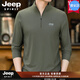 JEEP SPIRIT品牌時尚速干t恤男長袖高端立領休閑跑步健身上衣戶外半拉鏈冰絲 軍綠色 M