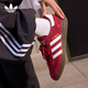 阿迪達斯（adidas）三葉草系列 男女 HANDBALL SPEZIAL 休閑鞋 KH6039 淺猩紅 37