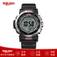 卡西歐（CASIO）戶外運動手表PRO TREK太陽能電波表PRW-35登山三重感應 日本直郵 PRW-35-1AJF
