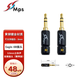MpsMPS 3.5mm插頭 DIY立體聲焊接音頻對錄插頭AUX車載耳機線配件2.5-6mm線徑 Eagle-6C 黑色鈦鷹 線徑6mm 2顆1對裝